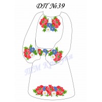 Заготовка детского платья для вышивки бисером или нитками «ДП №39» (Платье или набор)